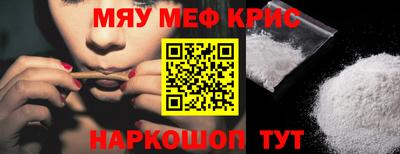 кокаин премиум Свободный