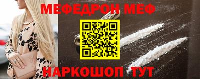 кокаин премиум Свободный