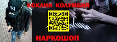 мяу мяу мука Севастополь