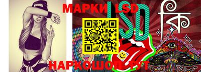 мяу мяу мука Севастополь