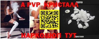 твердый Северобайкальск
