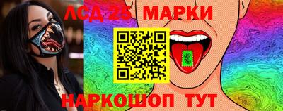 твердый Северобайкальск