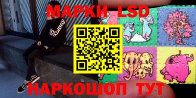 мяу мяу мука Севастополь