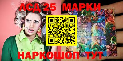 твердый Северобайкальск