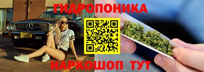 твердый Северобайкальск