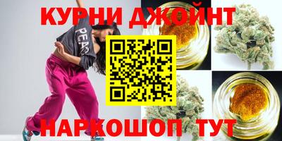 кокаин премиум Свободный