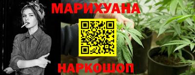 мяу мяу мука Севастополь