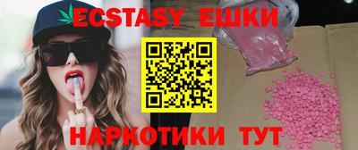 твердый Северобайкальск