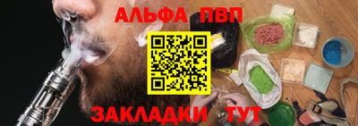 кокаин премиум Свободный