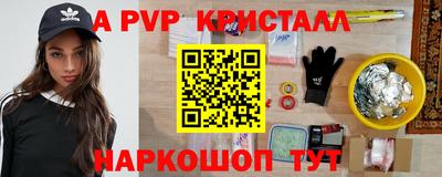 кокаин премиум Свободный