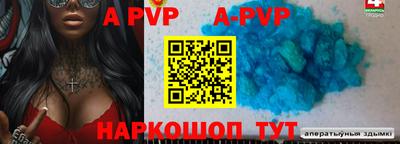 кокаин премиум Свободный