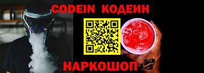 кокаин премиум Свободный