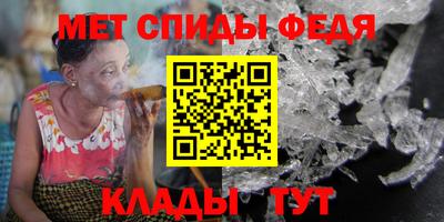 мяу мяу мука Севастополь