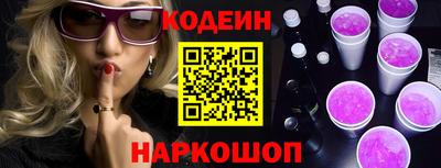 кокаин премиум Свободный