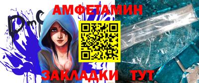 твердый Северобайкальск
