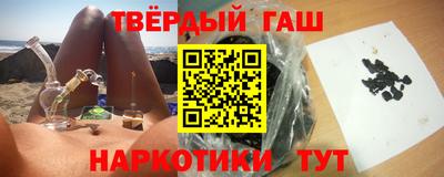 кокаин премиум Свободный