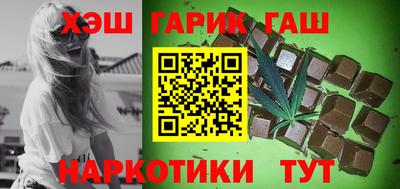 твердый Северобайкальск