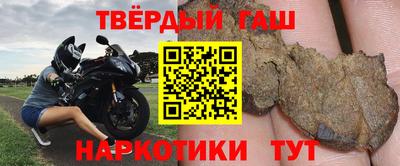 кокаин премиум Свободный