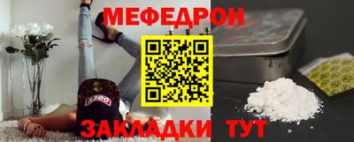 кокаин премиум Свободный